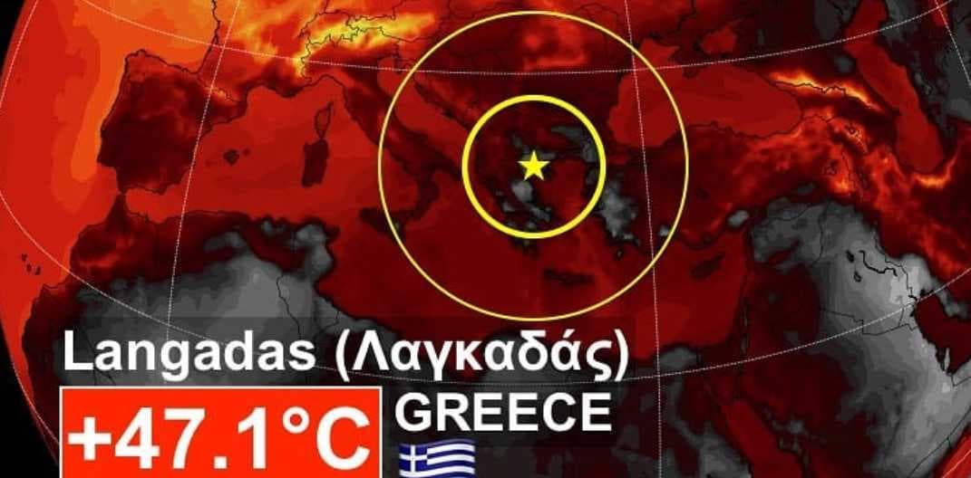 Extreme Hitze in Südeuropa lässt etwas nach, die Feuer brennen noch