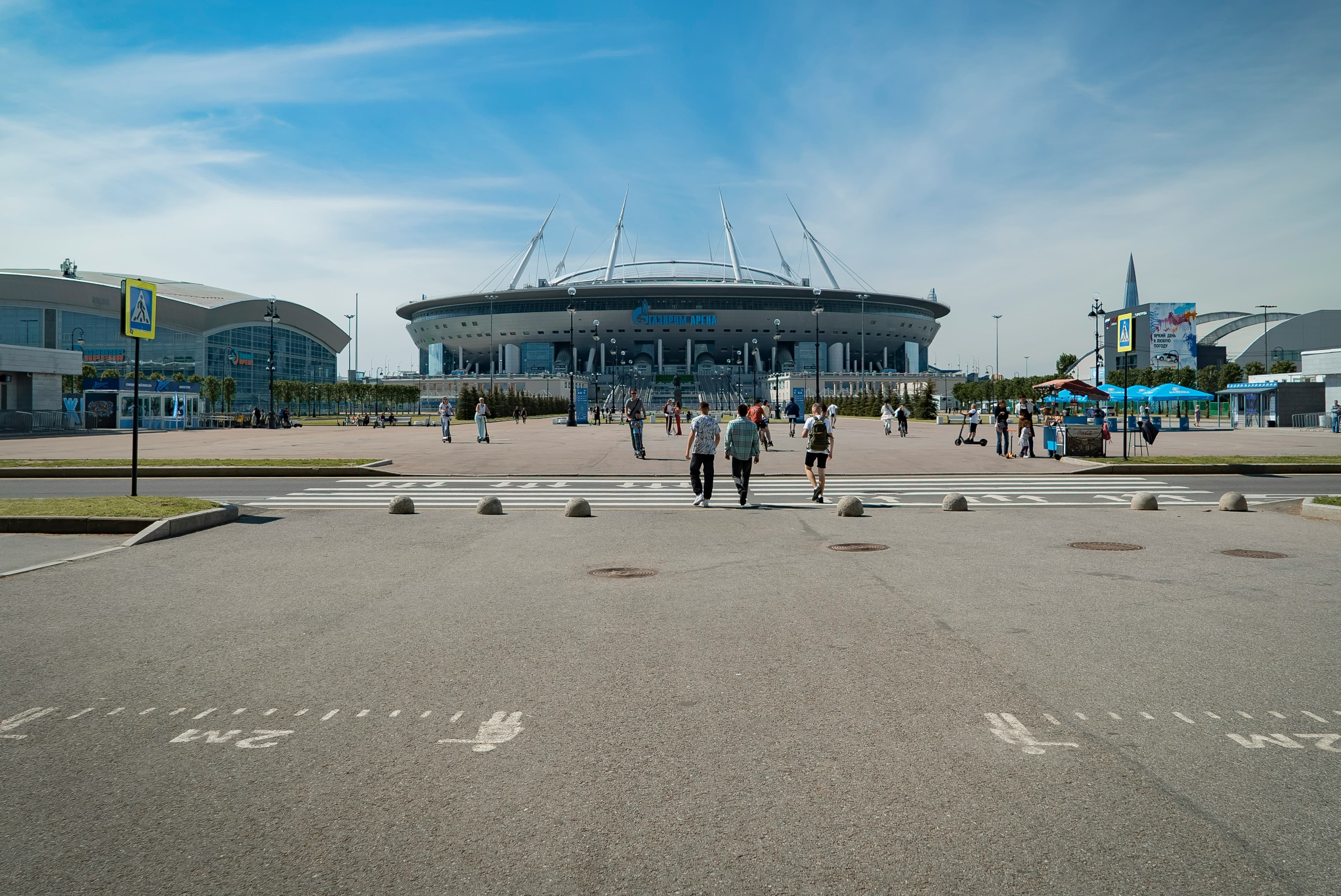 In welchen Bundesliga-Stadien herrscht das beste Wetter?